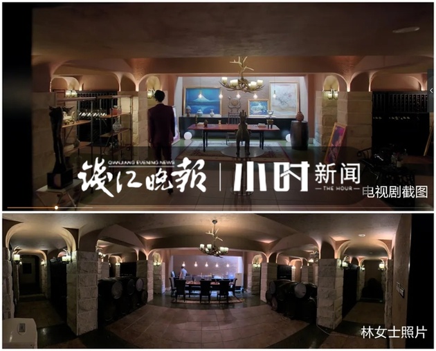 女子多年未住別墅變成兩部電視劇拍攝地 看劇才發(fā)現(xiàn)不對(duì)勁
