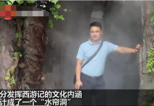 QQ截圖20200723162354.jpg