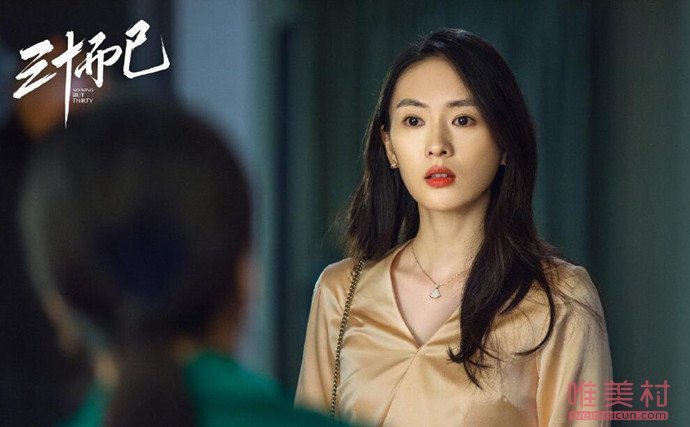 三十而已顧佳扮演者童瑤被男子圍堵電梯口求抱怎么回事 現(xiàn)場詳細(xì)經(jīng)過畫面曝光