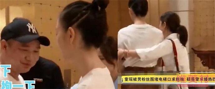 三十而已顧佳扮演者童瑤被男子圍堵電梯口求抱怎么回事 現(xiàn)場詳細(xì)經(jīng)過畫面曝光