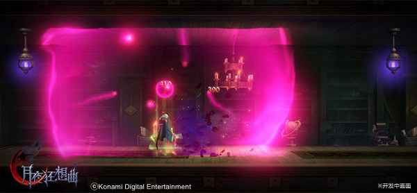 承襲KONAMI的 Castlevania系列 盛趣游戲公布新手游 《月夜狂想曲》 官方預(yù)約開啟