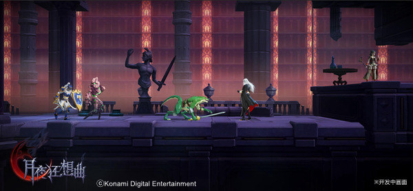 承襲KONAMI的 Castlevania系列 盛趣游戲公布新手游 《月夜狂想曲》 官方預(yù)約開啟