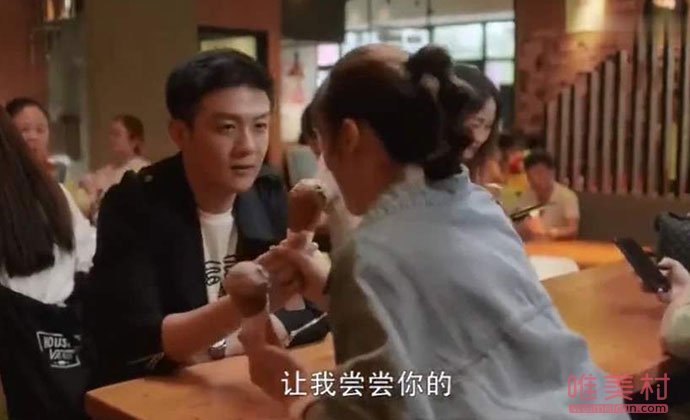 林有有張月微博叫什么 網(wǎng)上罵聲一片只因演了綠茶角色太慘了