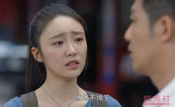 林有有張月微博叫什么 網(wǎng)上罵聲一片只因演了綠茶角色太慘了