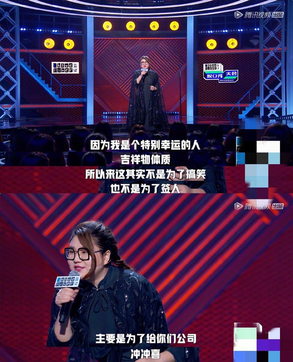 楊天真舞臺(tái)劈叉什么情況現(xiàn)場(chǎng)圖 楊天真舞臺(tái)劈叉是什么節(jié)目