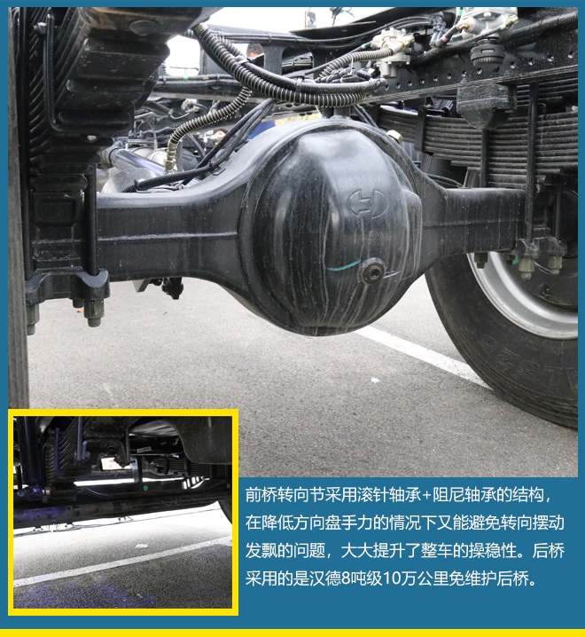 綠通江湖風(fēng)云起 歐航R系列綠通暢行版讓你見識什么叫武林大俠