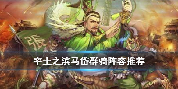 游俠網(wǎng)