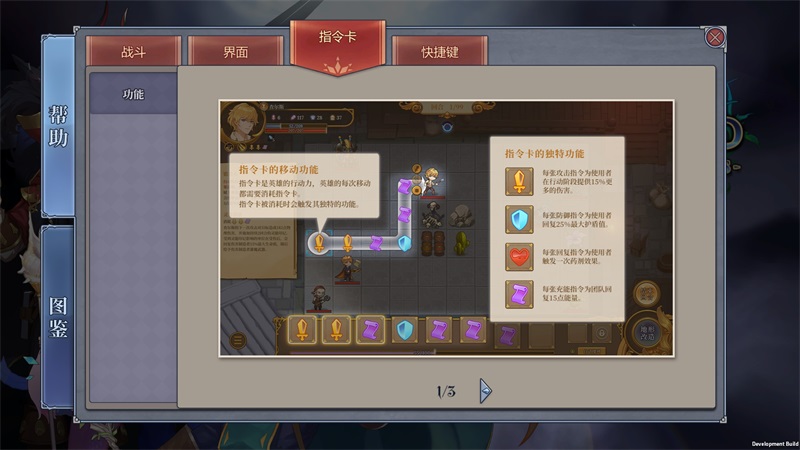 roguelike+(zhn) aΙCΑ򡶷þڴͻ