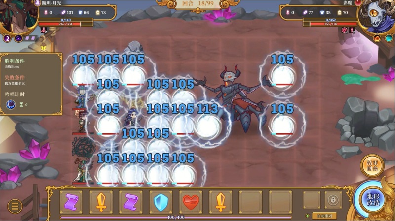 roguelike+(zhn) aΙCΑ򡶷þڴͻ