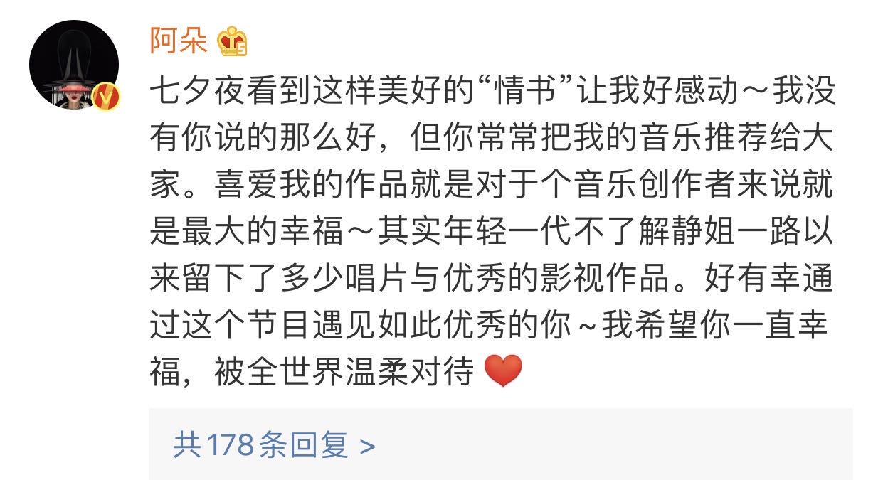 微信圖片_20200826095523.jpg