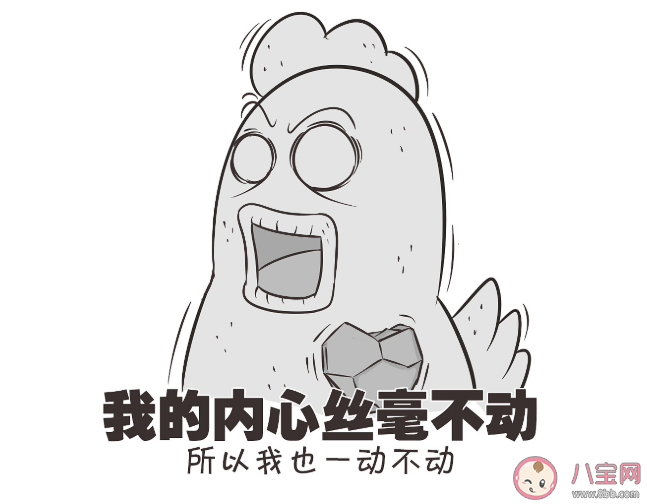 Ʒʲô˼ʲô Ʒ̎(li)Դ
