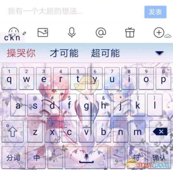 游俠網(wǎng)2