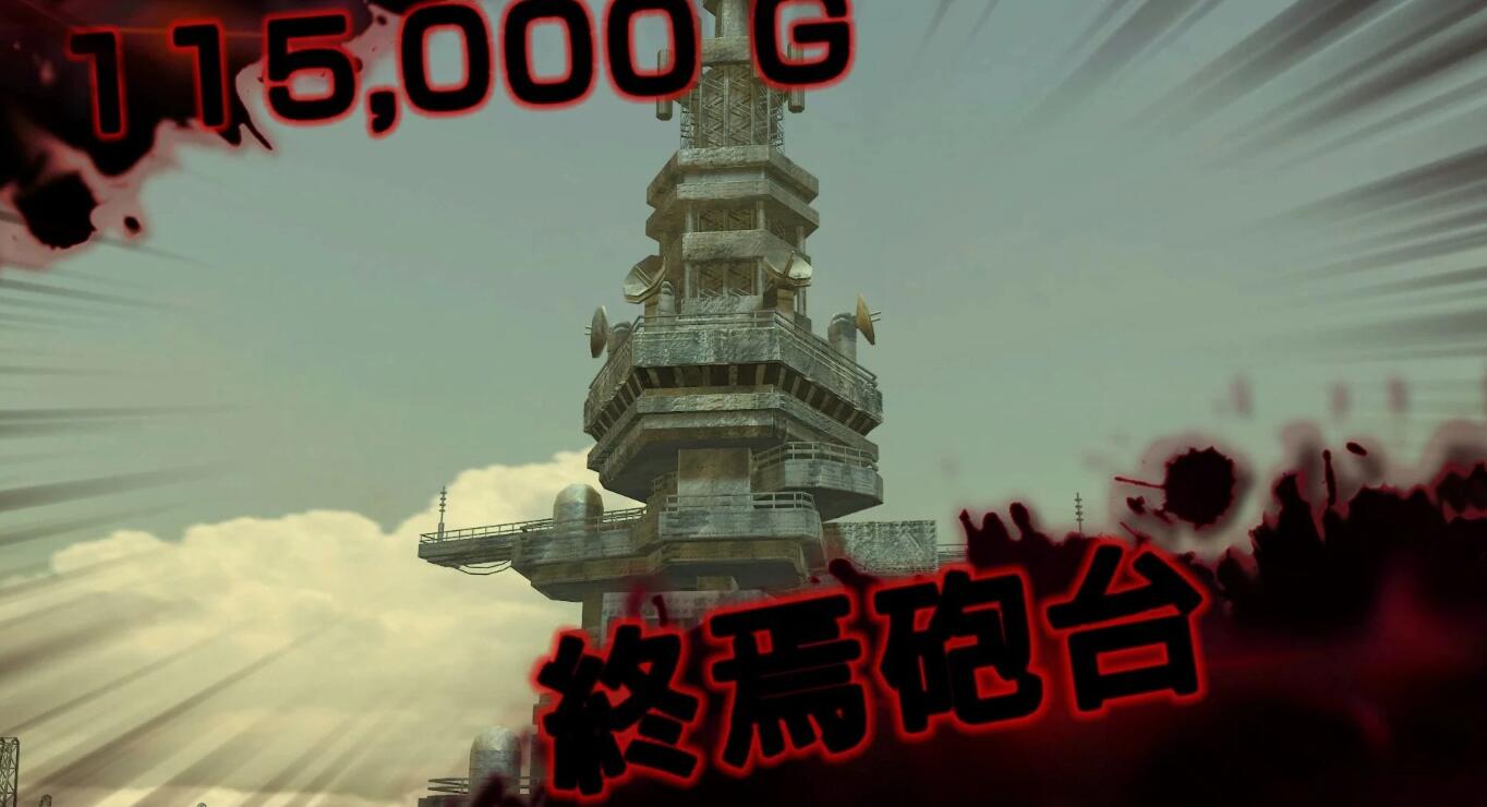 bC(j)XenoD ջ׃(du)