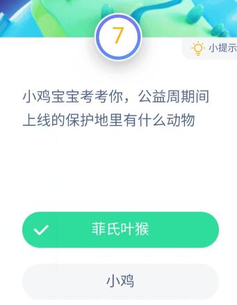 gϾıoʲô99Λρf@nô