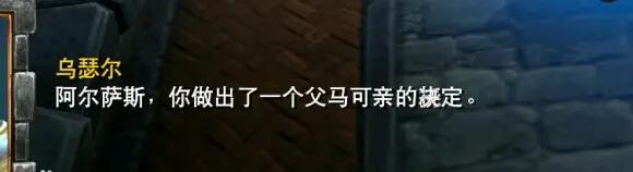 父馬可親