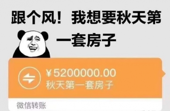 游俠網(wǎng)5