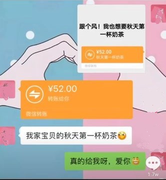 游俠網(wǎng)3