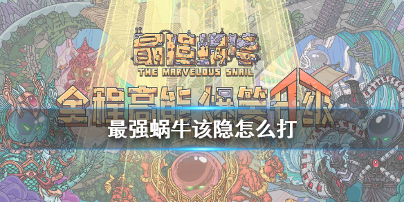 游俠網(wǎng)1