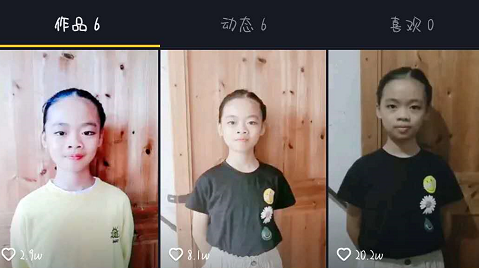 關掉關掉一定要關掉什么梗1