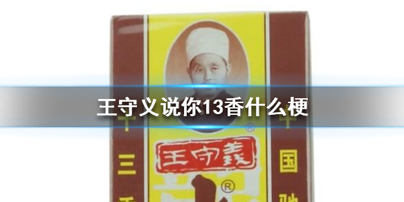 游俠網(wǎng)1