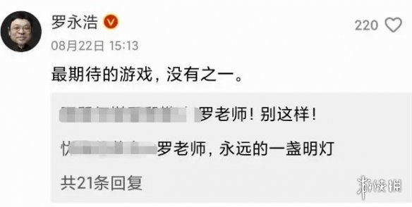 游俠網(wǎng)2