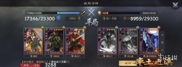 游俠網(wǎng)3