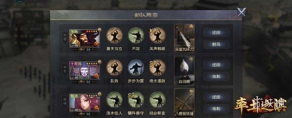 游俠網(wǎng)2