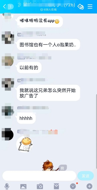 һݶYʲô˼oݹ̺xP(gun)][D]DƬ2