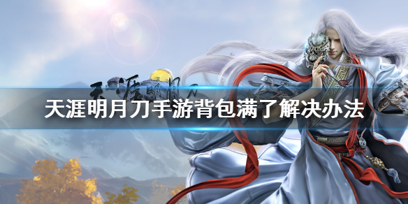 游俠網(wǎng)1