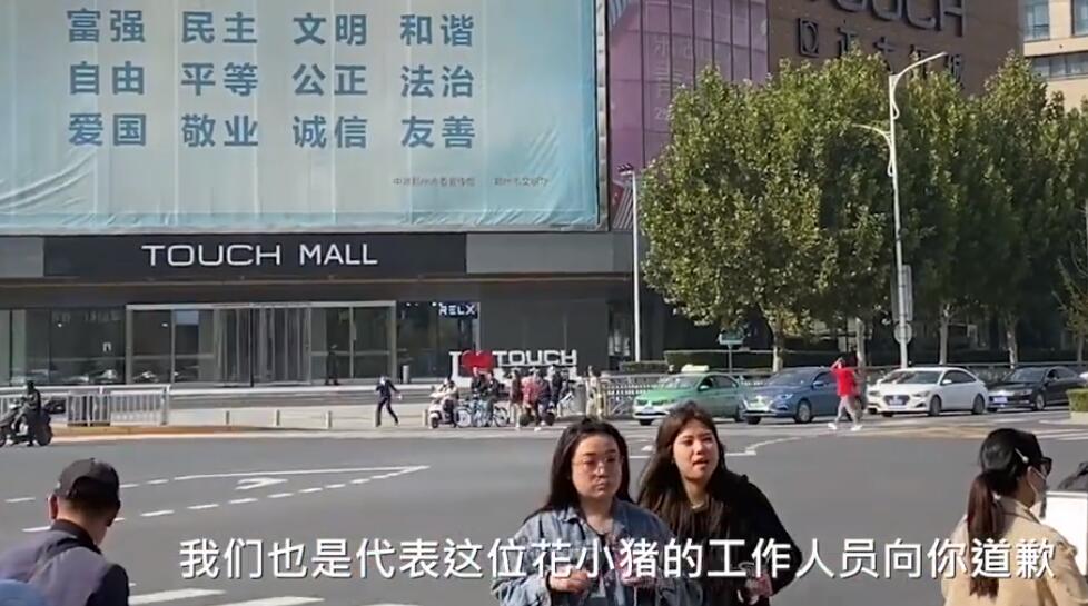【迷惑行為大賞】乘客叫網(wǎng)約車被司機(jī)索要停車費(fèi)