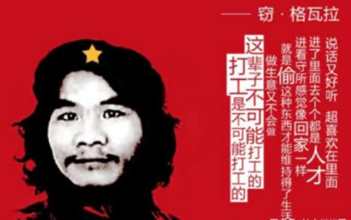 ʲô 𱬽(jng)Z䛾x