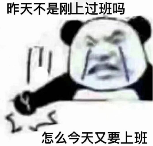 ʲô 𱬽(jng)Z䛾x