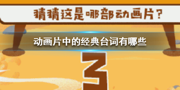 游俠網(wǎng)1
