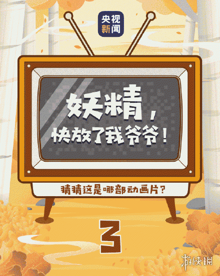 游俠網(wǎng)2