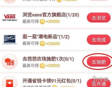 游俠網(wǎng)5