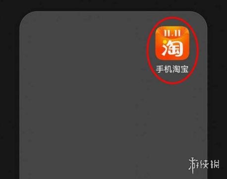 游俠網(wǎng)2