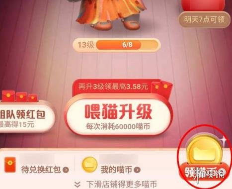 游俠網(wǎng)4