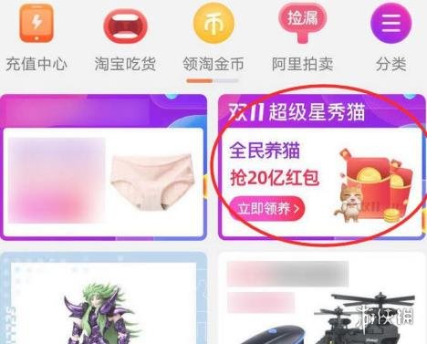 游俠網(wǎng)3