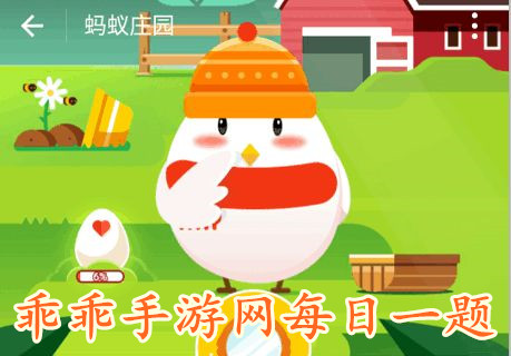 1573229854726836.jpg 小雞寶寶考考你,生活中常見的日本豆腐主要原料其實(shí)是?