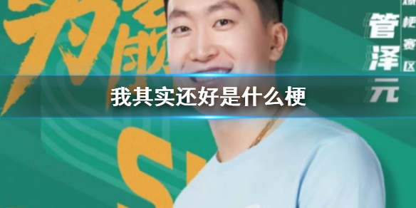 游俠網(wǎng)1