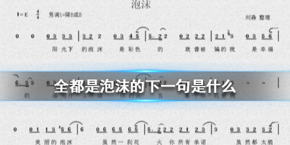 游俠網(wǎng)1