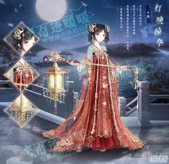 游俠網(wǎng)2