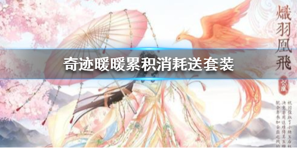 游俠網(wǎng)1