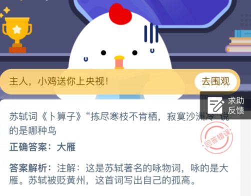 KY~ӒM֦ϗįɳfķNB Λρf@2020115մ