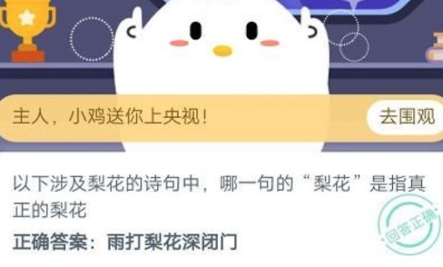 漰滨Ԋһ滨ָ滨 Λρf@11.5
