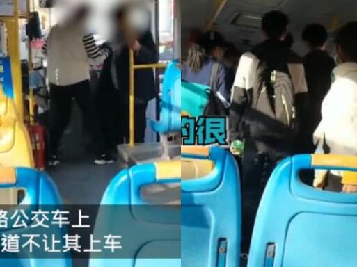 公交公司回應(yīng)司機(jī)趕老人下車 只因嫌老人臭推搡并辱罵?.jpg