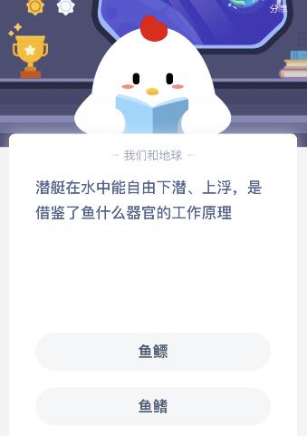 ͧˮϸǽb~ʲôٵĹԭΛρf@11.11