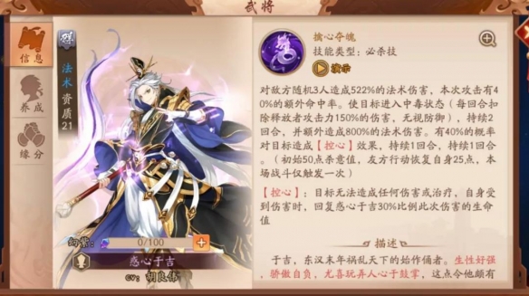 游俠網(wǎng)2