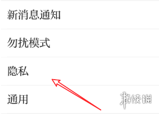 游俠網(wǎng)5