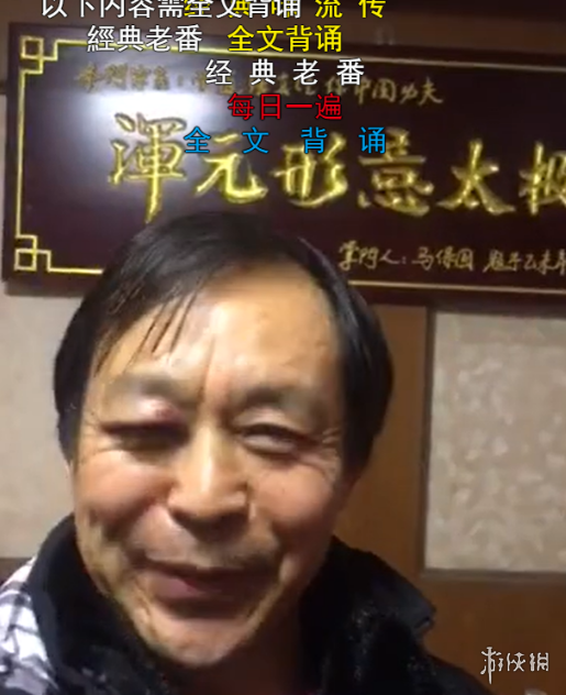 游俠網(wǎng)3